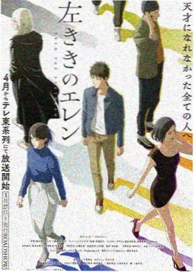 梦界漫画《灵界快递员》奇幻治愈漫画在线看封面