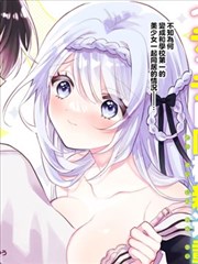 梦界漫画《墨色江湖》水墨古风漫画在线看封面